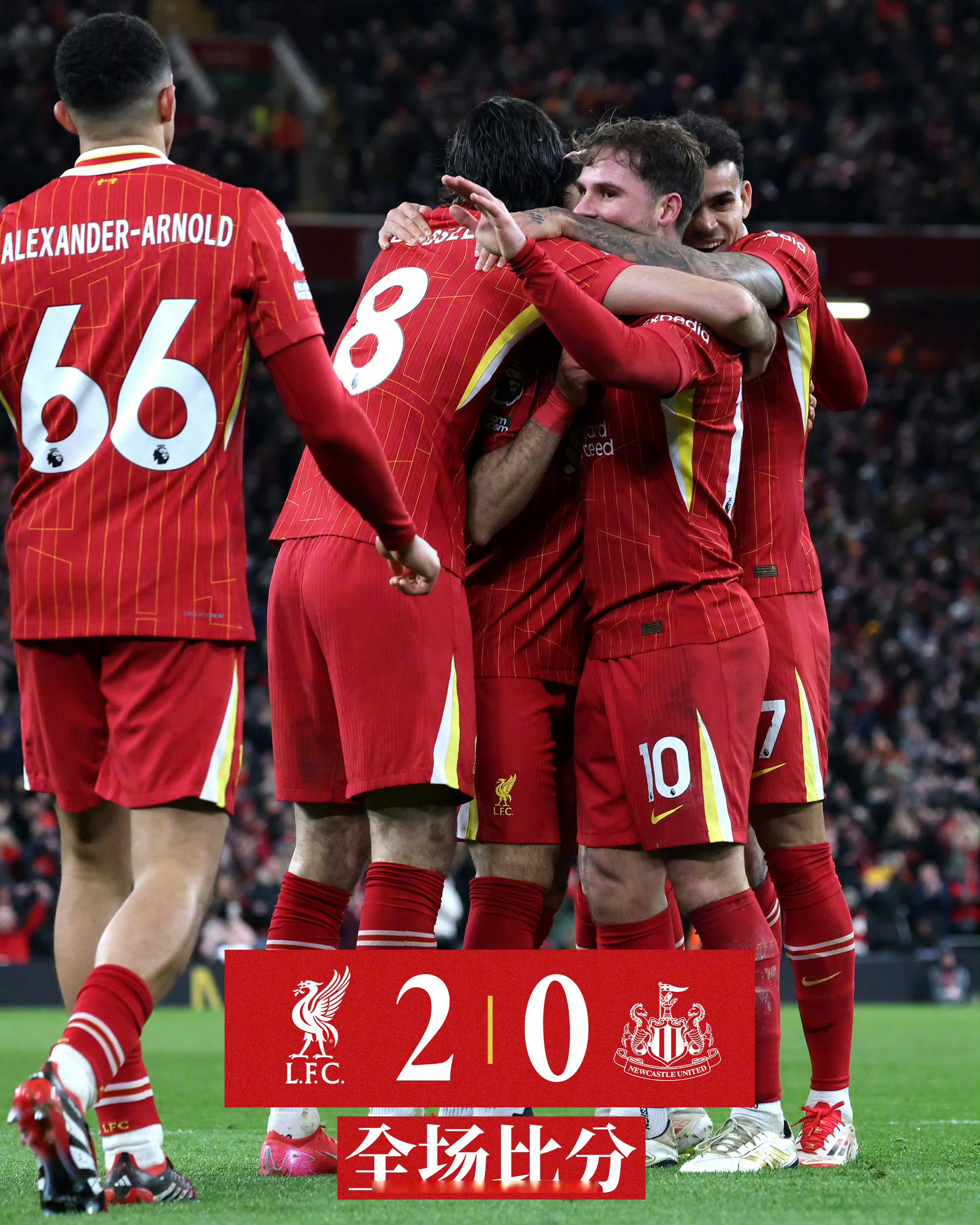 九游娱乐九游下载中心-包含利物浦关键一役惨遭绝杀，球迷难掩失望，政府只要这个大学只要学校不是.的词条-九游娱乐九游下载中心