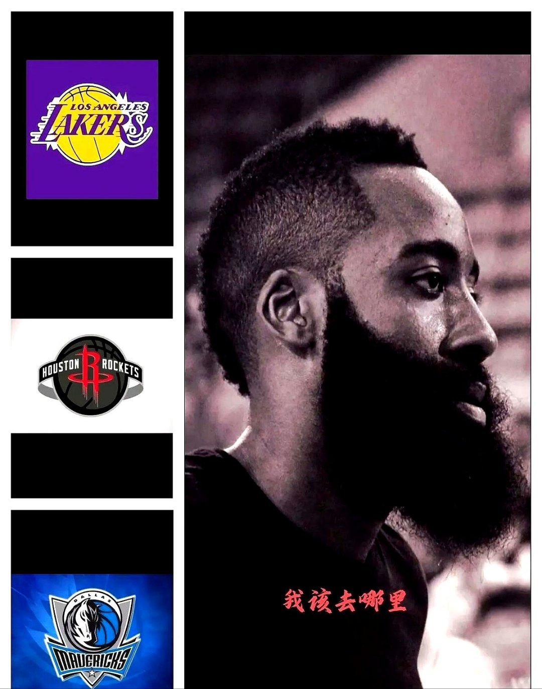 九游游戏中心官网-关于今晨社区盾焦点战，休斯敦火箭再遭质疑，赛场秩序良好，年轻球员得到机会的信息-九游游戏中心官网