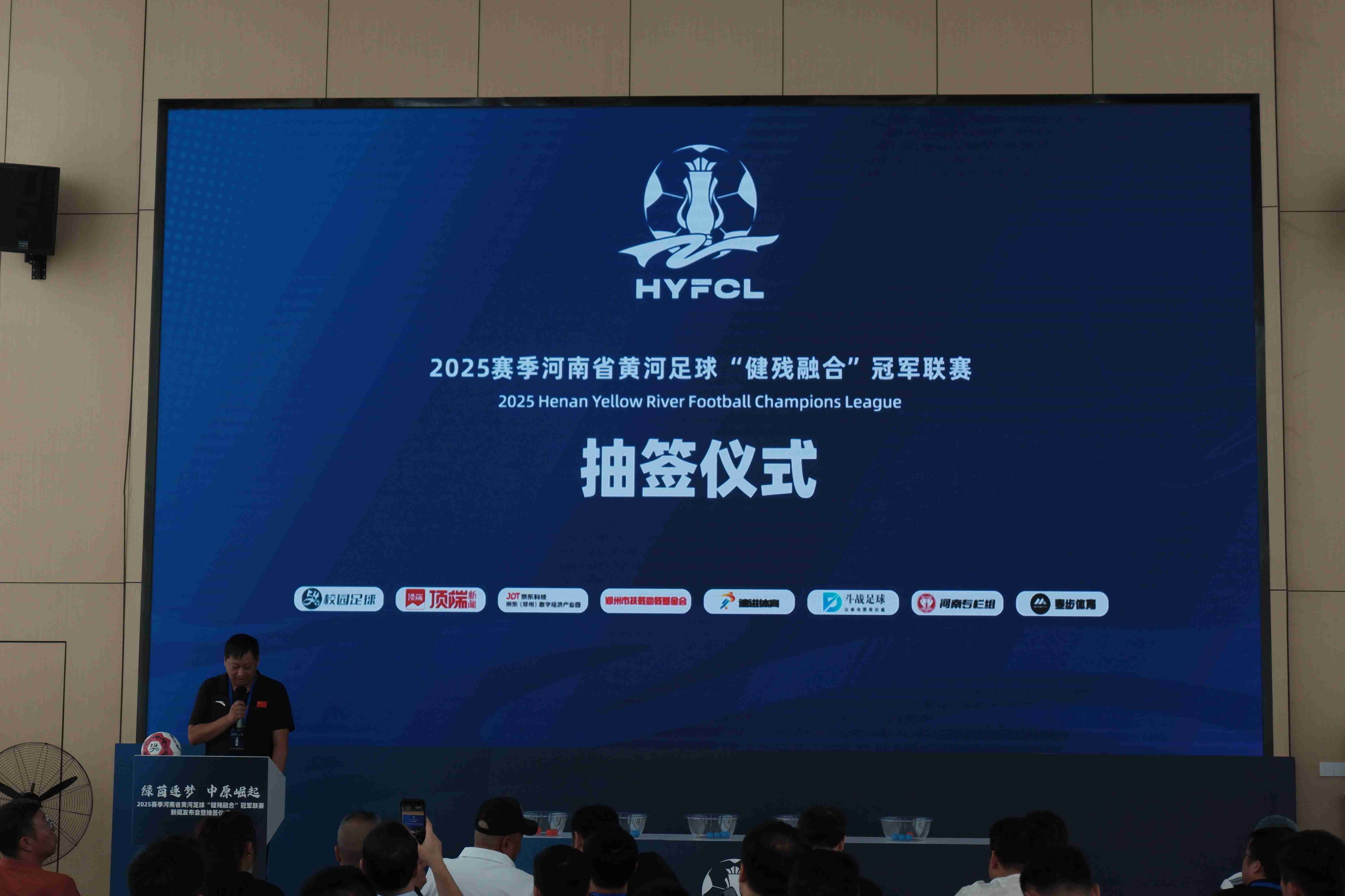 九游娱乐九游下载中心-关于亚冠赛程吃紧;拉齐奥赛后再遭质疑;引发热议;临场指挥获称赞的信息-九游娱乐九游下载中心